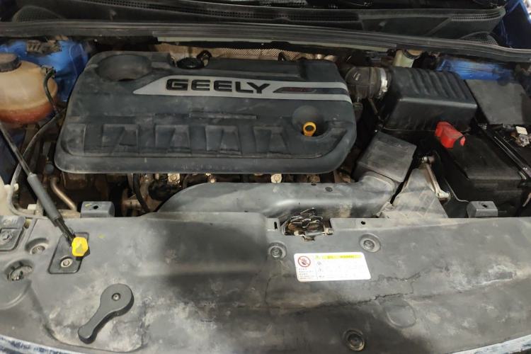 Used Geely Auto Emgrand GS 2016 Elegant Edition 1.3T Automatic LingShang Model Engine Bay