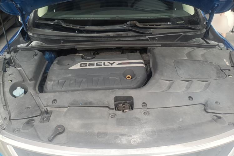 Used Geely Auto Emgrand GS 2016 Sport Edition 1.3T Automatic ZhenShang Model Engine Bay