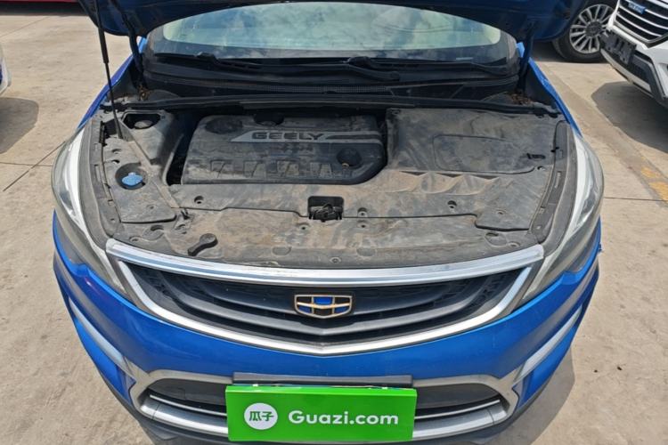 Used Geely Auto Emgrand GS 2016 Sport Edition 1.3T Manual LingShang Model Engine Bay
