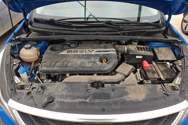 Used Geely Auto Emgrand GS 2016 Sport Edition 1.3T Manual LingShang Model Engine Bay