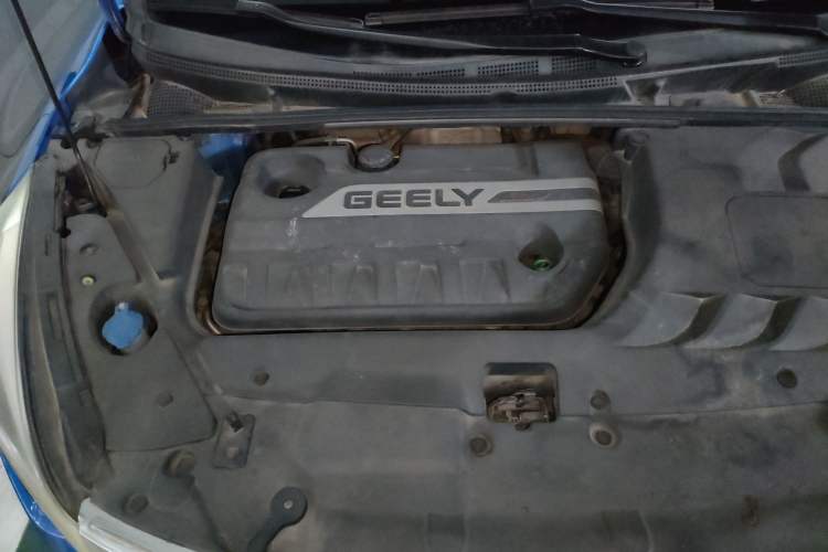 Used Geely Auto Emgrand GS 2016 Sport Edition 1.3T Manual LingShang Model Engine Bay