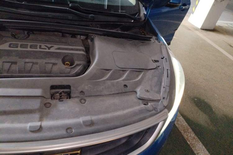 Used Geely Auto Emgrand GS 2016 Sport Edition 1.3T Automatic LingShang Model Engine Bay Left