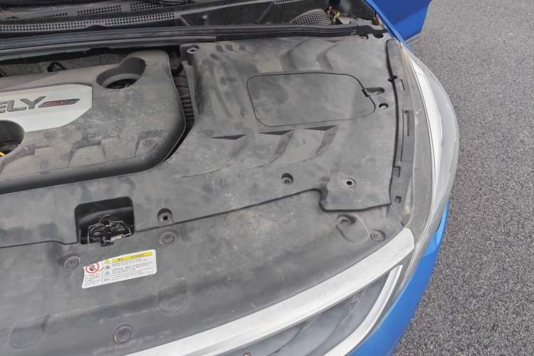 Used Geely Auto Emgrand GS 2016 Sports Edition 1.8L Manual LingShang Model Engine Bay Left
