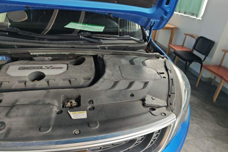 Used Geely Auto Emgrand GS 2016 Sports Edition 1.8L Manual LingShang Model Engine Bay Left