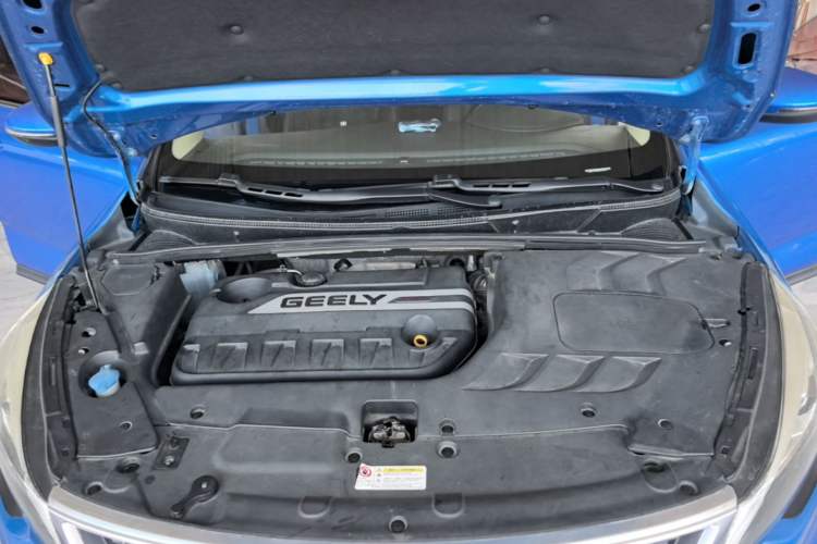 Used Geely Auto Emgrand GS 2016 Sport Edition 1.3T Automatic LingShang Model Engine Bay