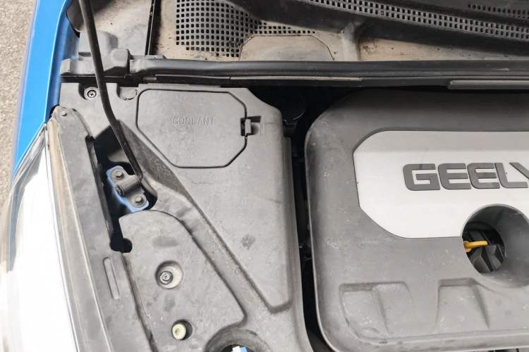 Used Geely Auto Emgrand GS 2016 Sports Edition 1.8L Manual LingShang Model Engine Bay Right