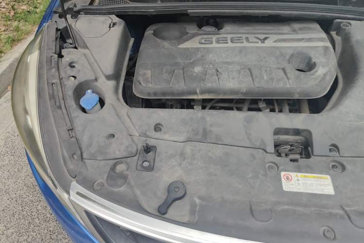 Used Geely Auto Emgrand GS 2016 Sport Edition 1.3T Automatic ZhenShang Model Engine Bay Right