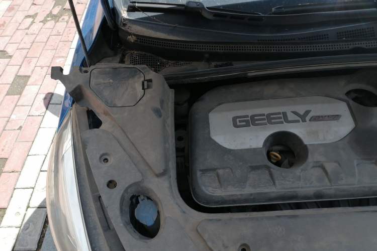 Used Geely Auto Emgrand GS 2016 Sports Edition 1.8L Manual LingShang Model Engine Bay Right