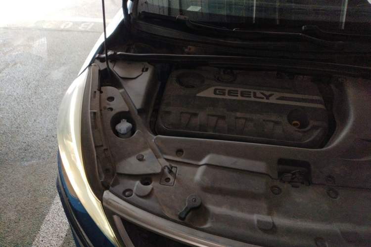 Used Geely Auto Emgrand GS 2016 Sport Edition 1.3T Automatic LingShang Model Engine Bay Right