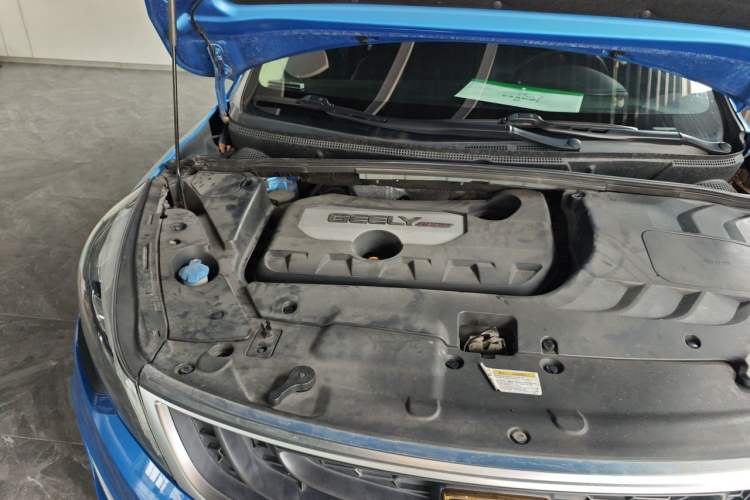 Used Geely Auto Emgrand GS 2016 Sports Edition 1.8L Manual LingShang Model Engine Bay Right