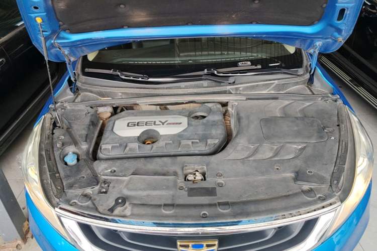 Used Geely Auto Emgrand GS 2016 Elegant Edition 1.8L Automatic LingShang Model Engine Bay