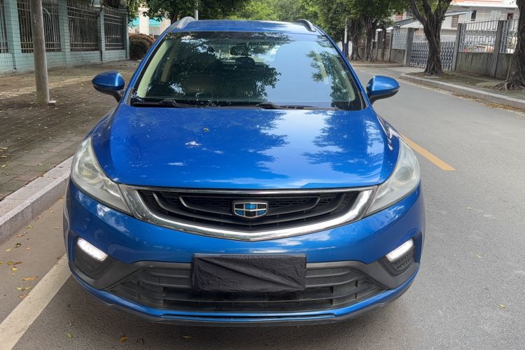 Used Geely Auto Emgrand GS 2016 Elegant Edition 1.3T Automatic LingShang Model Exterior 1