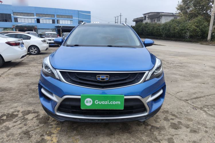 Used Geely Auto Emgrand GS 2016 Sport Edition 1.3T Automatic LingShang Model Exterior 1