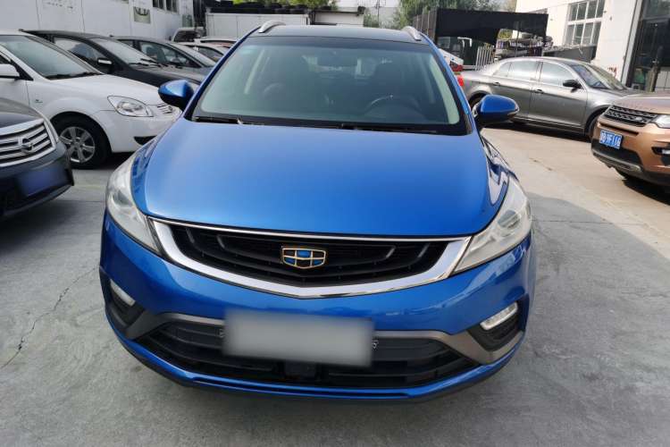 Used Geely Auto Emgrand GS 2016 Elegant Edition 1.3T Automatic ZhenShang Model Exterior 1