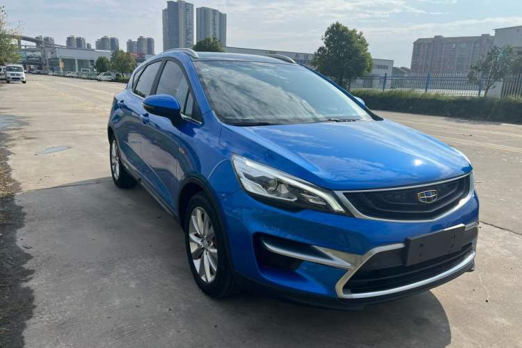 Used Geely Auto Emgrand GS 2016 Sport Edition 1.3T Automatic LingShang Model Exterior 2