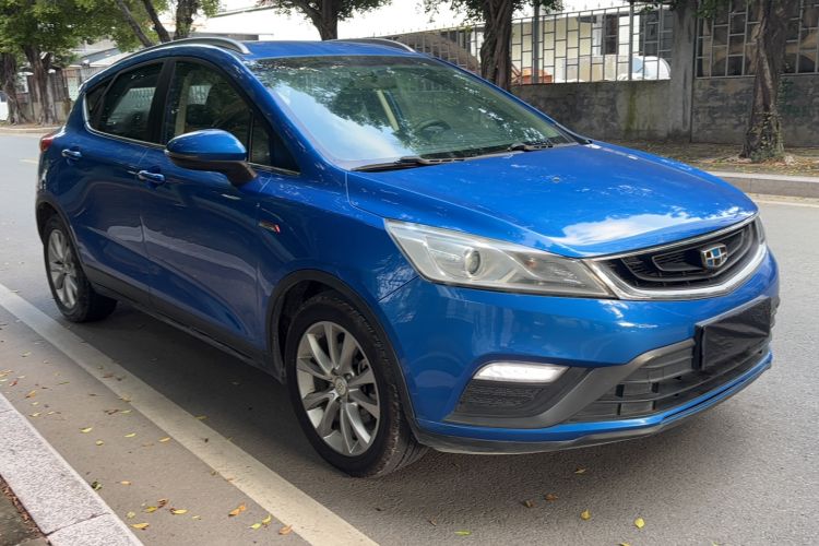Used Geely Auto Emgrand GS 2016 Elegant Edition 1.3T Automatic LingShang Model Exterior 2