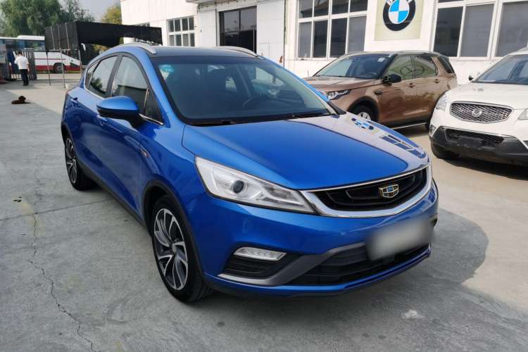 Used Geely Auto Emgrand GS 2016 Elegant Edition 1.3T Automatic ZhenShang Model Exterior 2