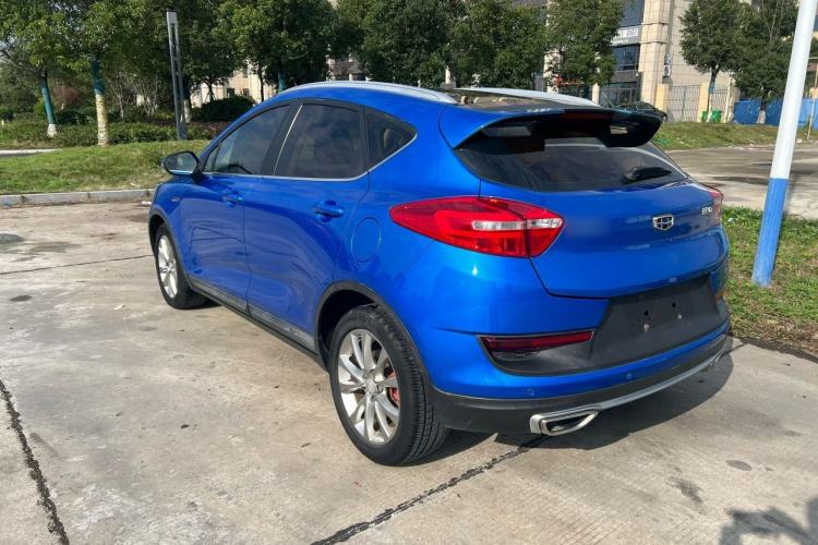 Used Geely Auto Emgrand GS 2016 Sport Edition 1.3T Automatic LingShang Model Exterior 3