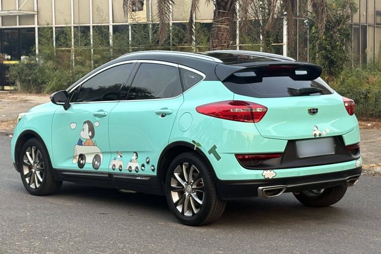 Used Geely Auto Emgrand GS 2016 Sports Edition 1.8L Manual LingShang Model Exterior 3