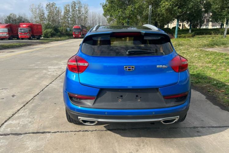 Used Geely Auto Emgrand GS 2016 Sport Edition 1.3T Automatic LingShang Model Exterior 4