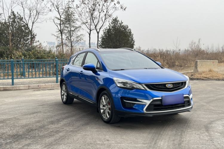 Used Geely Auto Emgrand GS 2016 Sport Edition 1.3T Manual LingShang Model Exterior 4