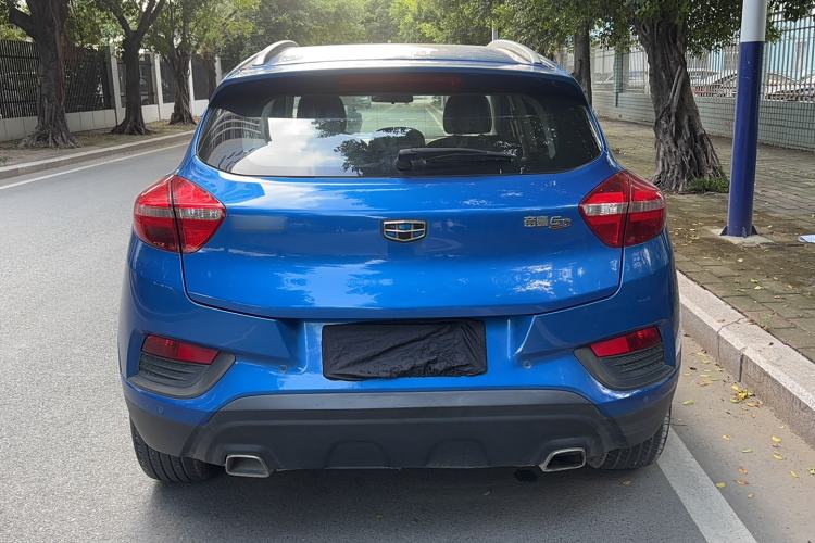 Used Geely Auto Emgrand GS 2016 Elegant Edition 1.3T Automatic LingShang Model Exterior 4