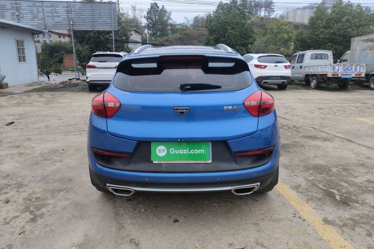 Used Geely Auto Emgrand GS 2016 Sport Edition 1.3T Automatic LingShang Model Exterior 4