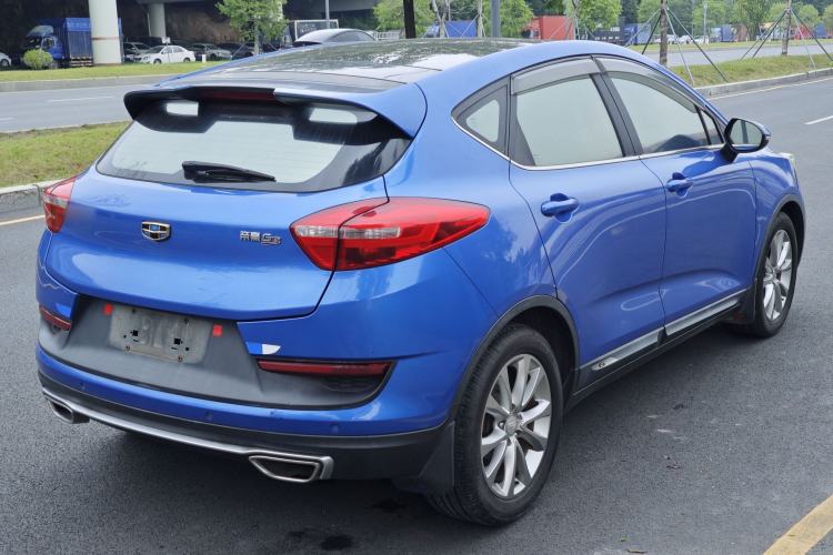 Used Geely Auto Emgrand GS 2016 Sports Edition 1.8L Manual LingShang Model Exterior 4