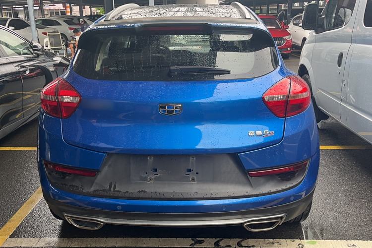 Used Geely Auto Emgrand GS 2016 Sport Edition 1.8L Automatic LingShang Model Exterior 4