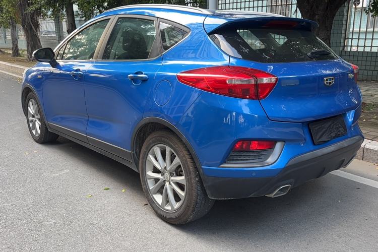 Used Geely Auto Emgrand GS 2016 Elegant Edition 1.3T Automatic LingShang Model Exterior 5