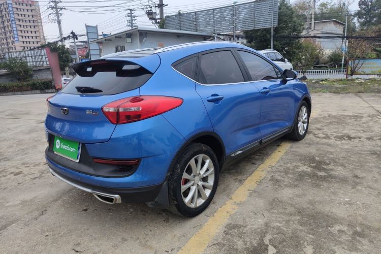 Used Geely Auto Emgrand GS 2016 Sport Edition 1.3T Automatic LingShang Model Exterior 5