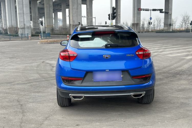 Used Geely Auto Emgrand GS 2016 Sport Edition 1.3T Manual LingShang Model Exterior 6
