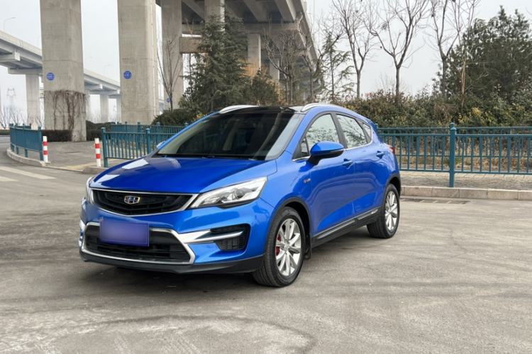 Used Geely Auto Emgrand GS 2016 Sport Edition 1.3T Manual LingShang Model Exterior 7