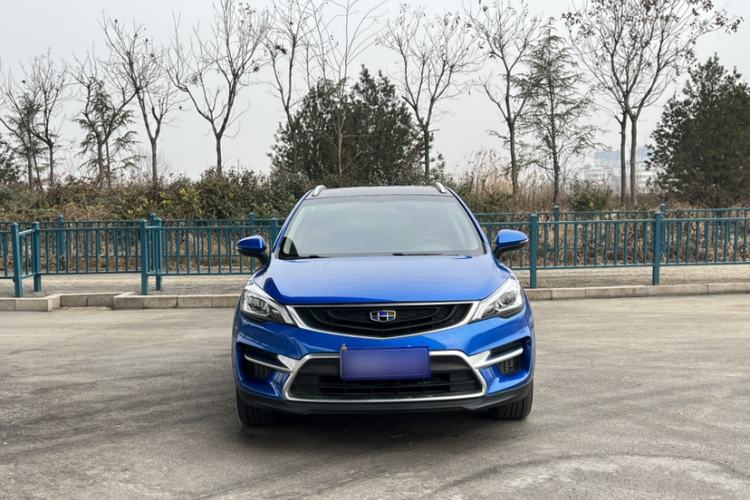Used Geely Auto Emgrand GS 2016 Sport Edition 1.3T Manual LingShang Model Exterior 8