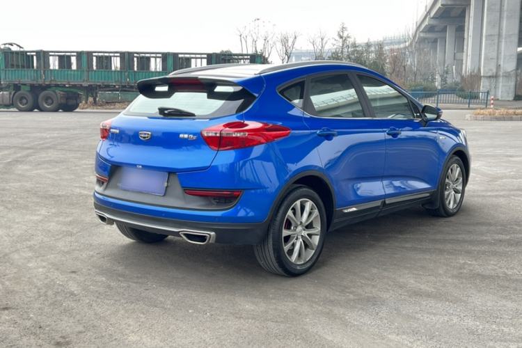 Used Geely Auto Emgrand GS 2016 Sport Edition 1.3T Manual LingShang Model Exterior 9