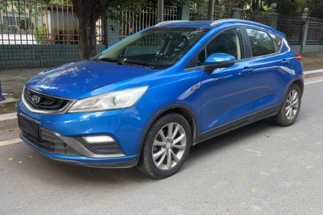Used Geely Auto Emgrand GS 2016 Elegant Edition 1.3T Automatic LingShang Model