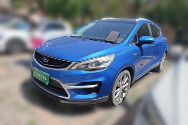 Geely Auto Emgrand GS 2016 Sport Edition 1.3T Automatic LingShang Model usata