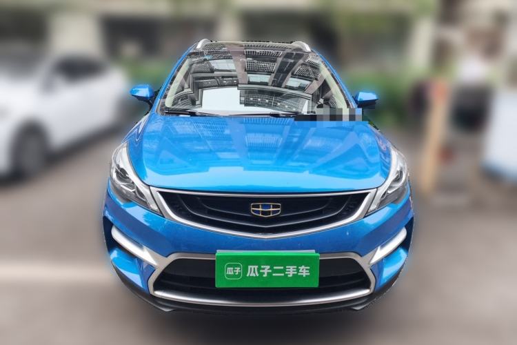 Used Geely Auto Emgrand GS 2016 Sports Edition 1.8L Manual LingShang Model Front