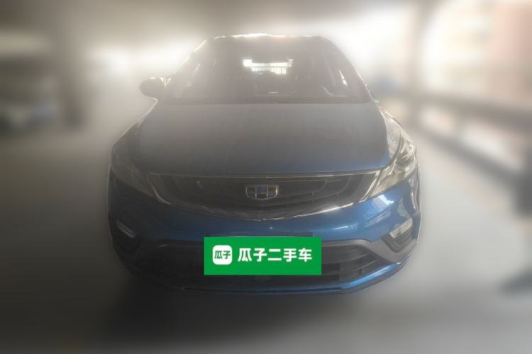 Used Geely Auto Emgrand GS 2016 Elegant Edition 1.3T Automatic ZhenShang Model Front