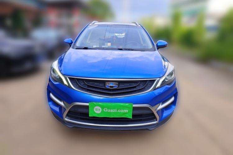 Used Geely Auto Emgrand GS 2016 Sport Edition 1.3T Manual LingShang Model Front