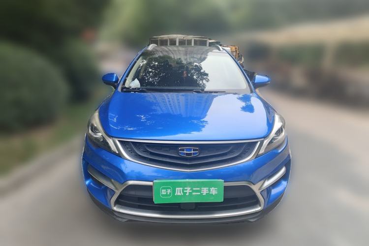 Used Geely Auto Emgrand GS 2016 Sport Edition 1.3T Automatic ZhenShang Model Front