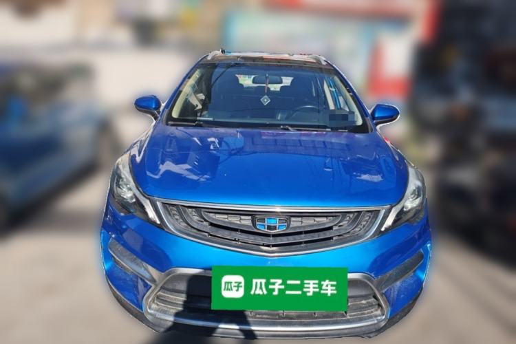 Used Geely Auto Emgrand GS 2016 Elegant Edition 1.8L Automatic LingShang Model Front