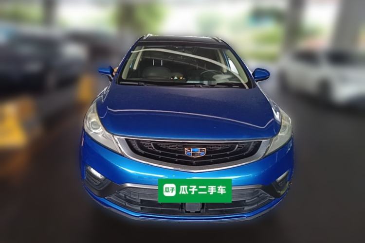 Used Geely Auto Emgrand GS 2016 Elegant Edition 1.3T Automatic ZhenShang Model Front