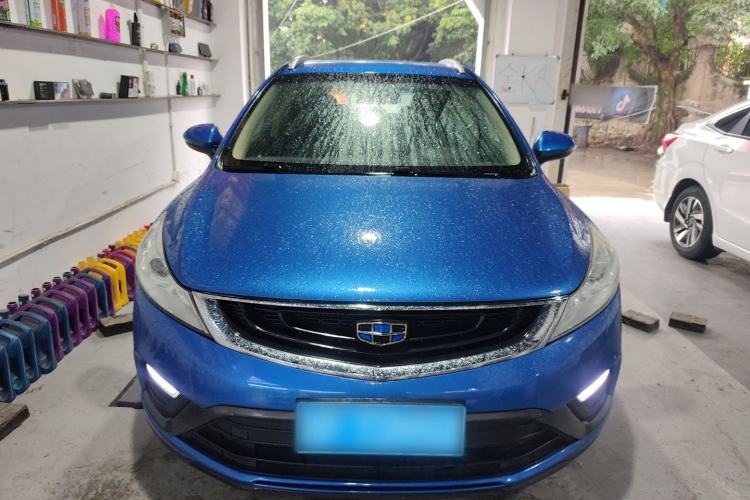 Used Geely Auto Emgrand GS 2016 Elegant Edition 1.3T Automatic LingShang Model Front