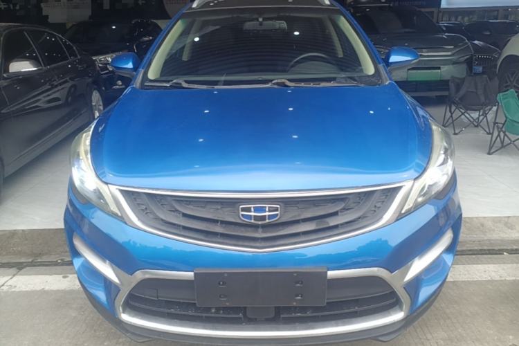 Used Geely Auto Emgrand GS 2016 Sport Edition 1.3T Automatic ZhenShang Model Front