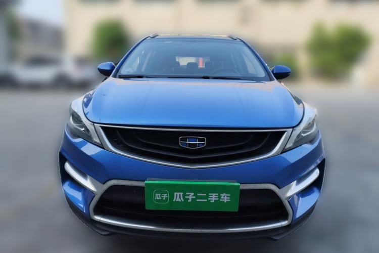 Used Geely Auto Emgrand GS 2016 Sport Edition 1.3T Automatic LingShang Model Front