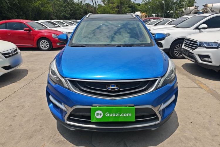Used Geely Auto Emgrand GS 2016 Sport Edition 1.3T Manual LingShang Model Front