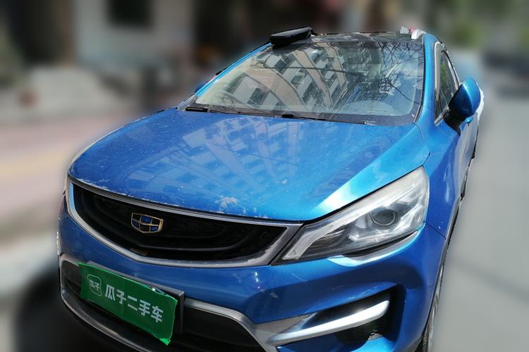 Used Geely Auto Emgrand GS 2016 Sports Edition 1.8L Manual LingShang Model Front