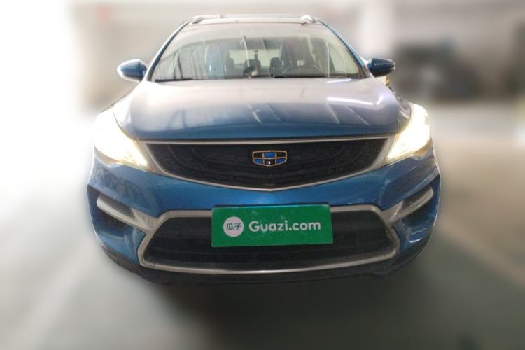 Used Geely Auto Emgrand GS 2016 Sport Edition 1.3T Automatic LingShang Model Front