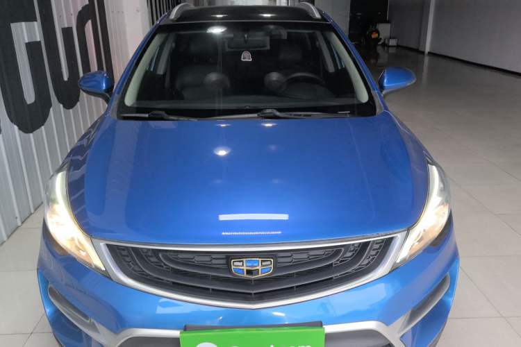 Used Geely Auto Emgrand GS 2016 Sport Edition 1.3T Automatic ZhenShang Model Front